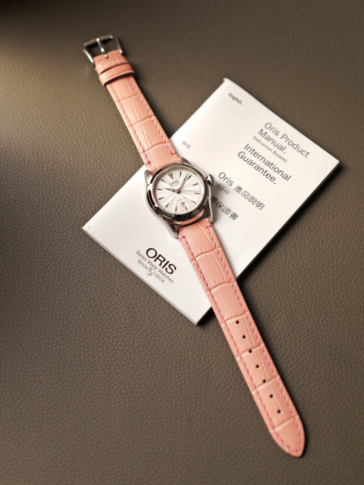 Oris Artelier Date "Silver Guilloche" Automatic with Papers Ref. 561 7548 4051 (circa 2005)
