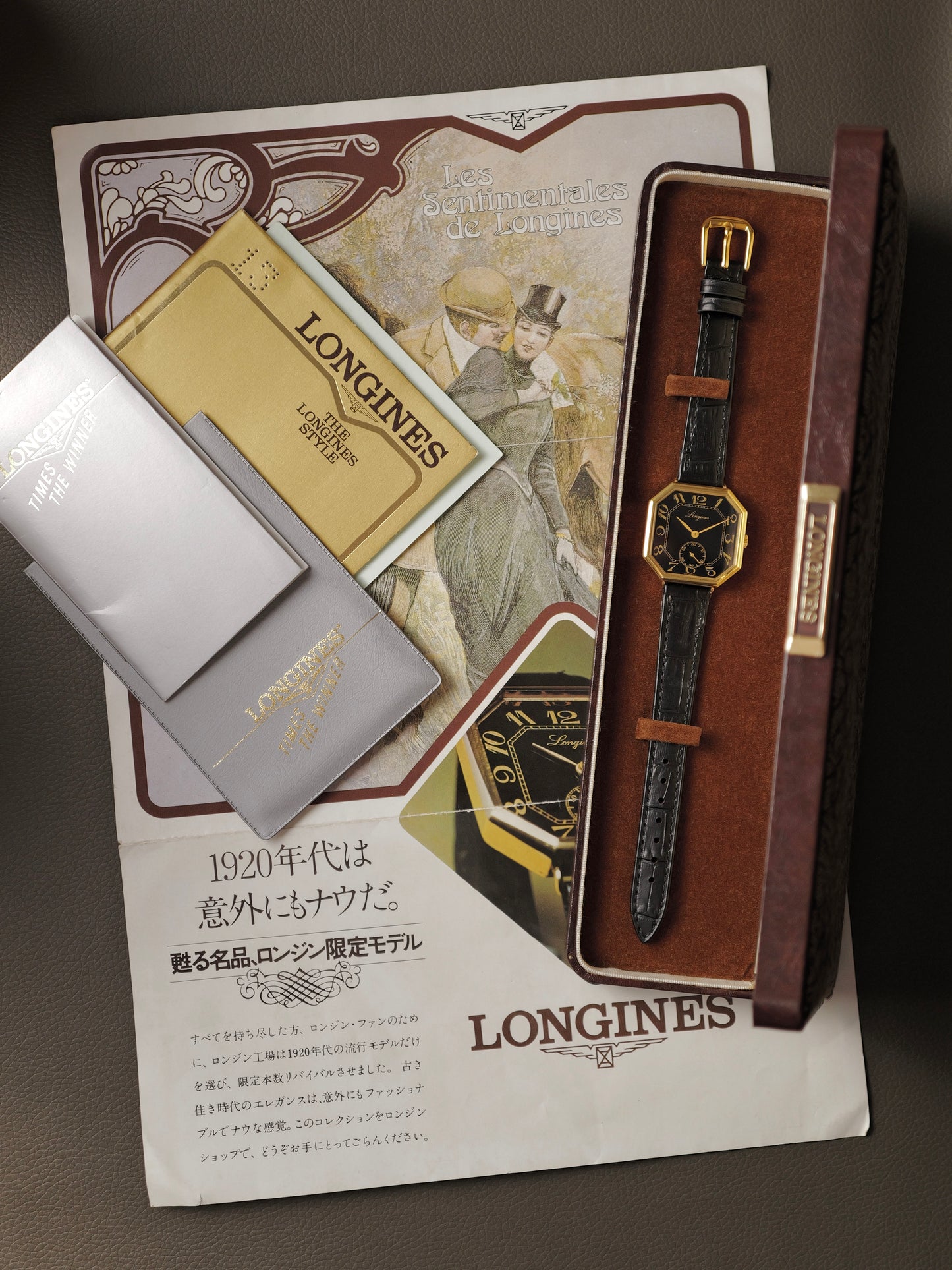 Longines Octagon Wire Lugs “Black Breguet” Ultra Rare FULL SET Ref. 5097 (circa 1970s)