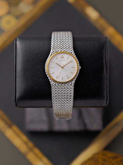 Credor Integrated Bracelet Steel & Gold Ref. 7771-6050 (circa 1987)