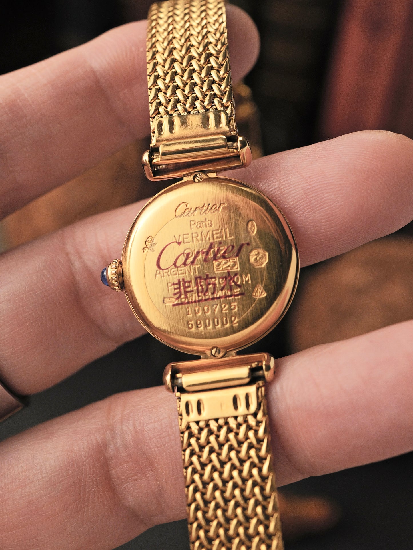 Cartier Colisée “Art Deco Fan” Vermeil SM Ref. 590002 (circa late 1980s)