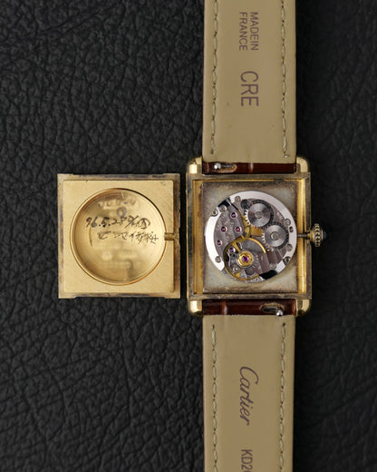 Cartier Tank Must de Cartier Vermeil “Lacquer Wood Grain” LM Manual-Winding (circa 1970s)