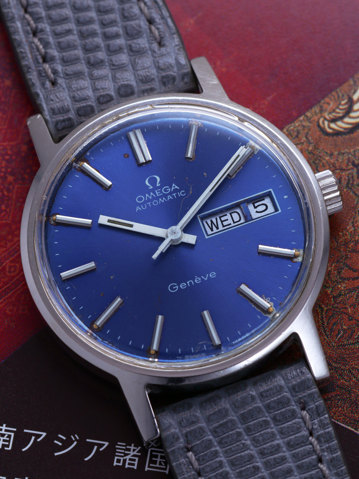 Omega De Ville Day-Date Ref. 166.0162 ‘Steel Blue’ (Circa 1973)